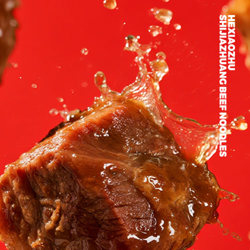 大块牛肉_河小煮